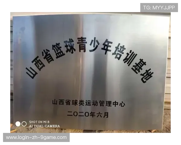 篮球联赛青训政策加大财政扶持促进长期发展,篮球青训队一年多少钱 篮球联赛青训政策加大财政扶持促进长期发展,篮球青训队一年多少钱