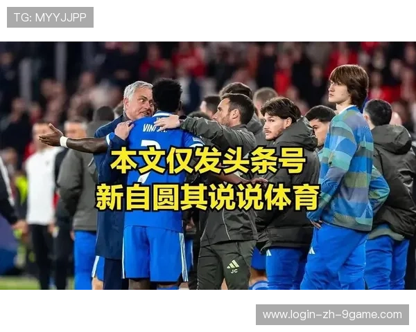 主力中场受红牌停赛,球队战术微调 主力中场受红牌停赛,球队战术微调