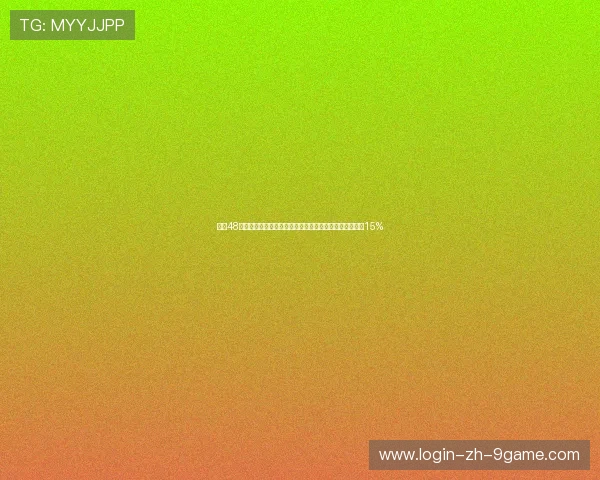 扩军48队引热议!超级计算机数据解析:冷门概率比往届提升近15% 扩军48队引热议!超级计算机数据解析:冷门概率比往届提升近15%
